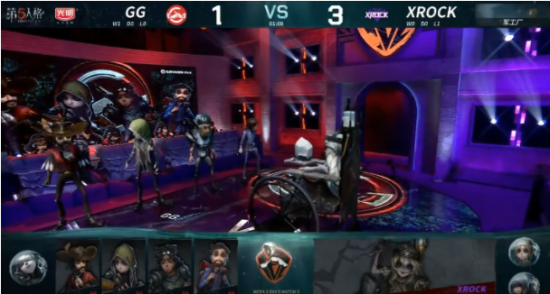 无畏契约5EPlay冠军赛将于4月23日盛大开启