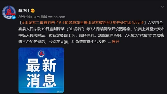 绝地求生一月网页福利活动全面指南