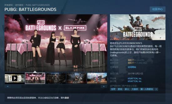 许鑫蓁电竞比赛互动引发热潮